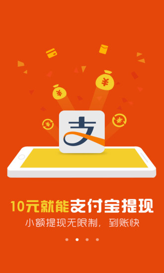 老板锁屏app